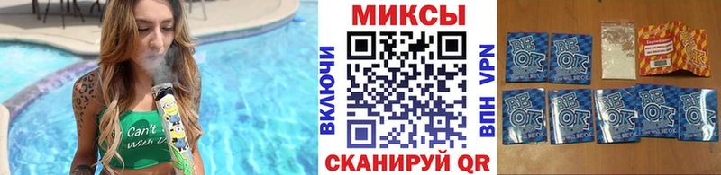 БУТИРАТ бутандиол Новотитаровская