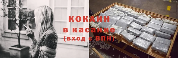 а пвп мука Алексин