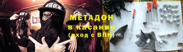 каннабис Алексеевка
