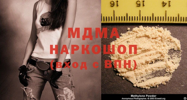 героин Алзамай