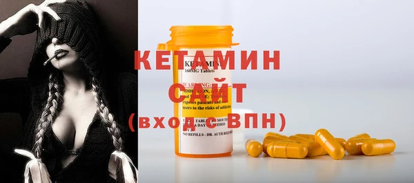 ECSTASY Касимов