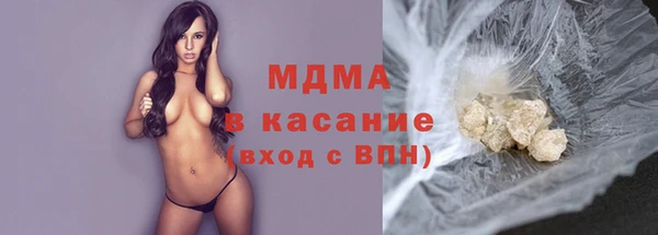 героин Алзамай