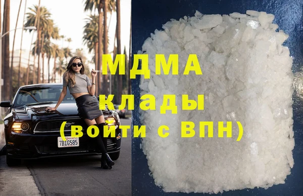 каннабис Алексеевка