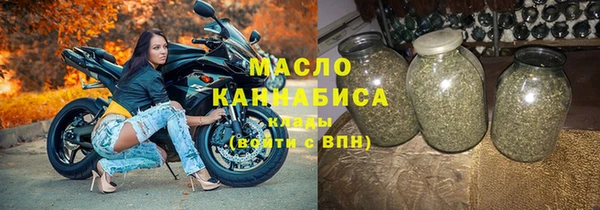винт Абдулино