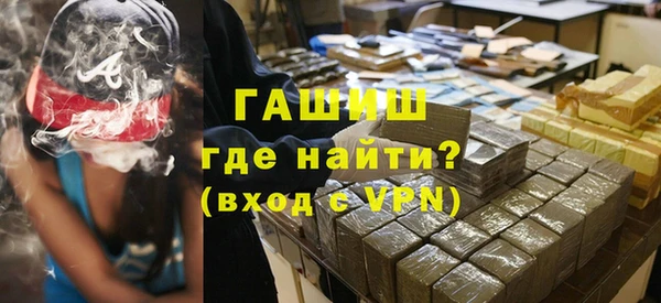 героин Алзамай
