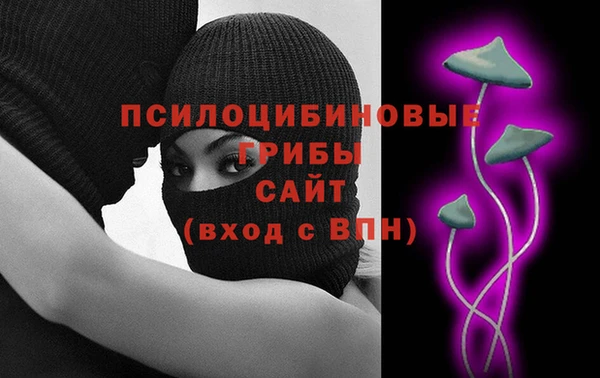 каннабис Алексеевка
