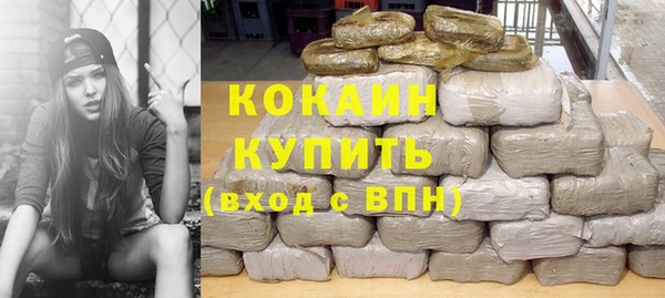 героин Алзамай