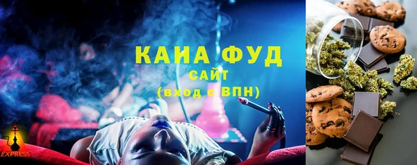 героин Алзамай