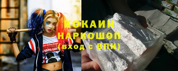 героин Алзамай