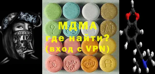 героин Алзамай